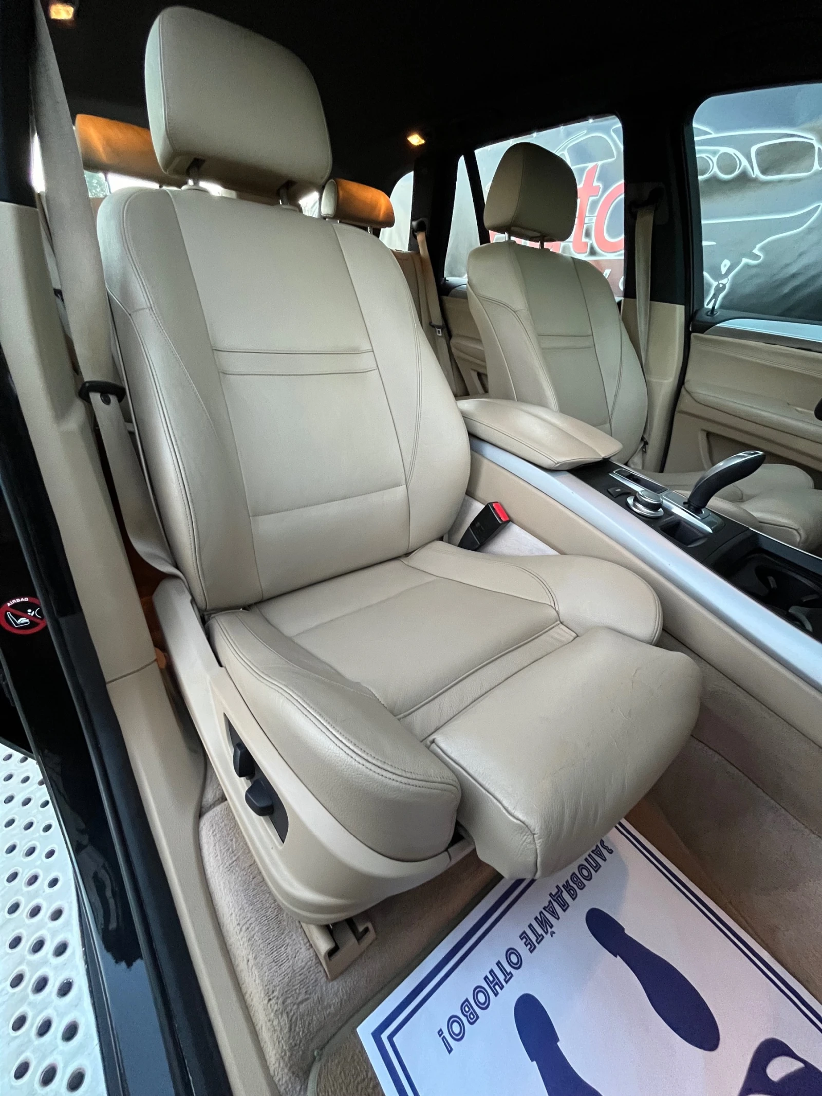 BMW X5 3.0D* X-DRIVE* BI-XENON* RECARO* TOP - изображение 6