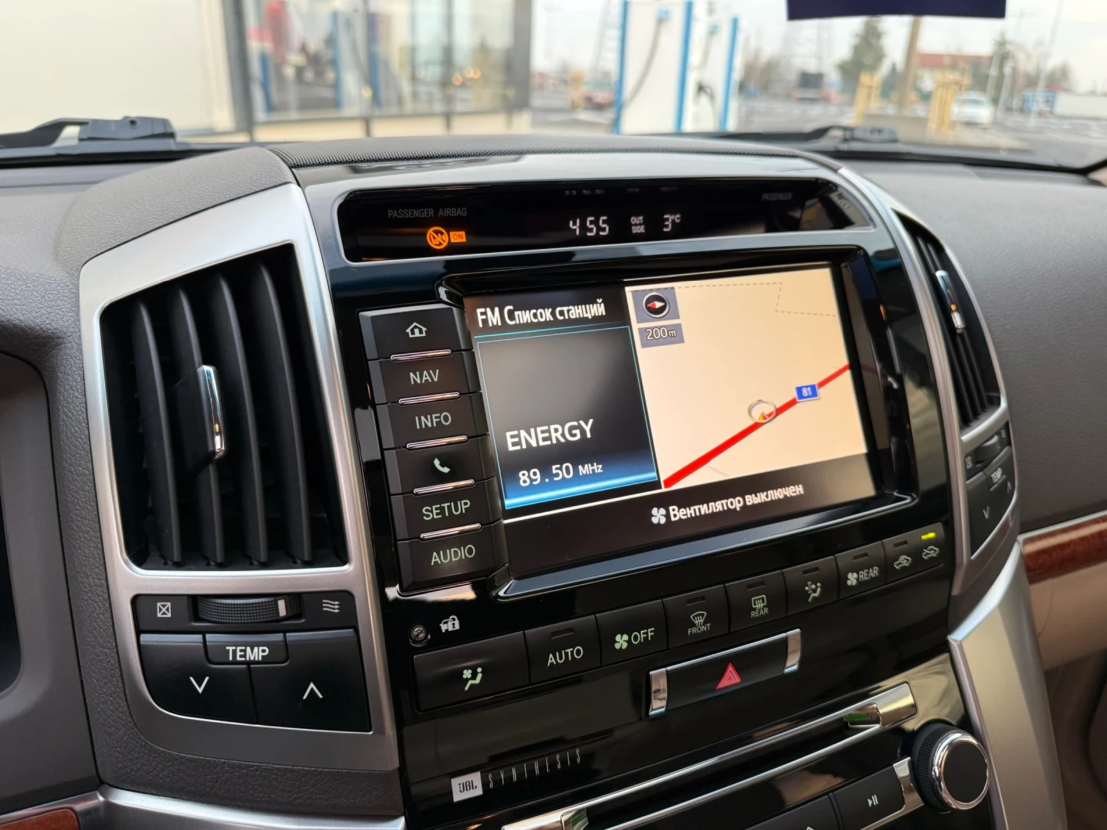 Toyota Land cruiser 200 | Mobile.bg � ����������� 14