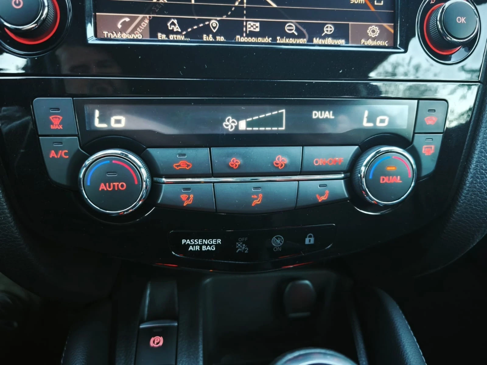 Nissan Qashqai 1.5TDI , снимка 10 - Автомобили и джипове - 54516477