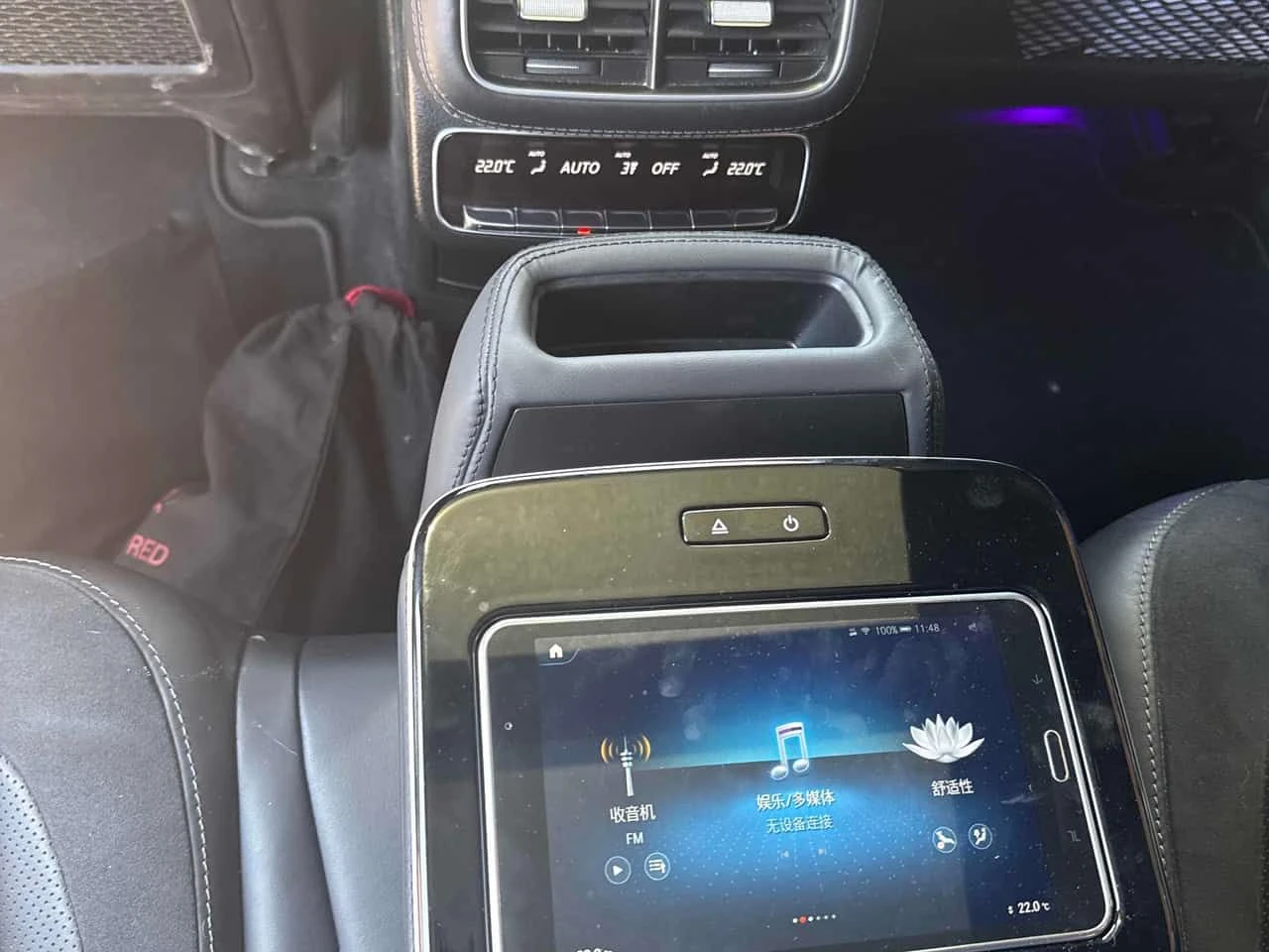 Mercedes-Benz GLS 63 AMG | DISTRONIC | 360 | 3D BURMESTER | ВЪЗДУХ | , снимка 12 - Автомобили и джипове - 54887045