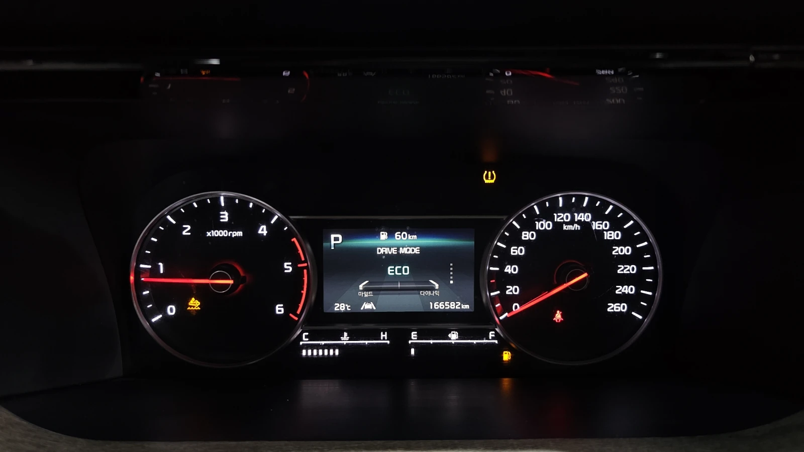 Kia Sorento Diesel 2.2 4WD PRESTIGE autoprime.bg, снимка 8 - Автомобили и джипове - 55846621