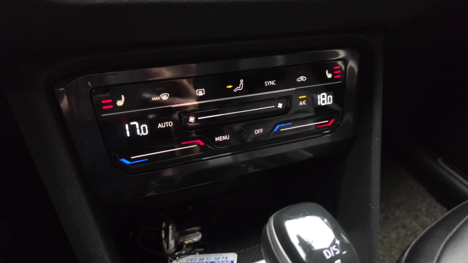 VW Tiguan 2.0 TDI Premium | LED | Адаптив. круиз| Памет| , снимка 16 - Автомобили и джипове - 56070334