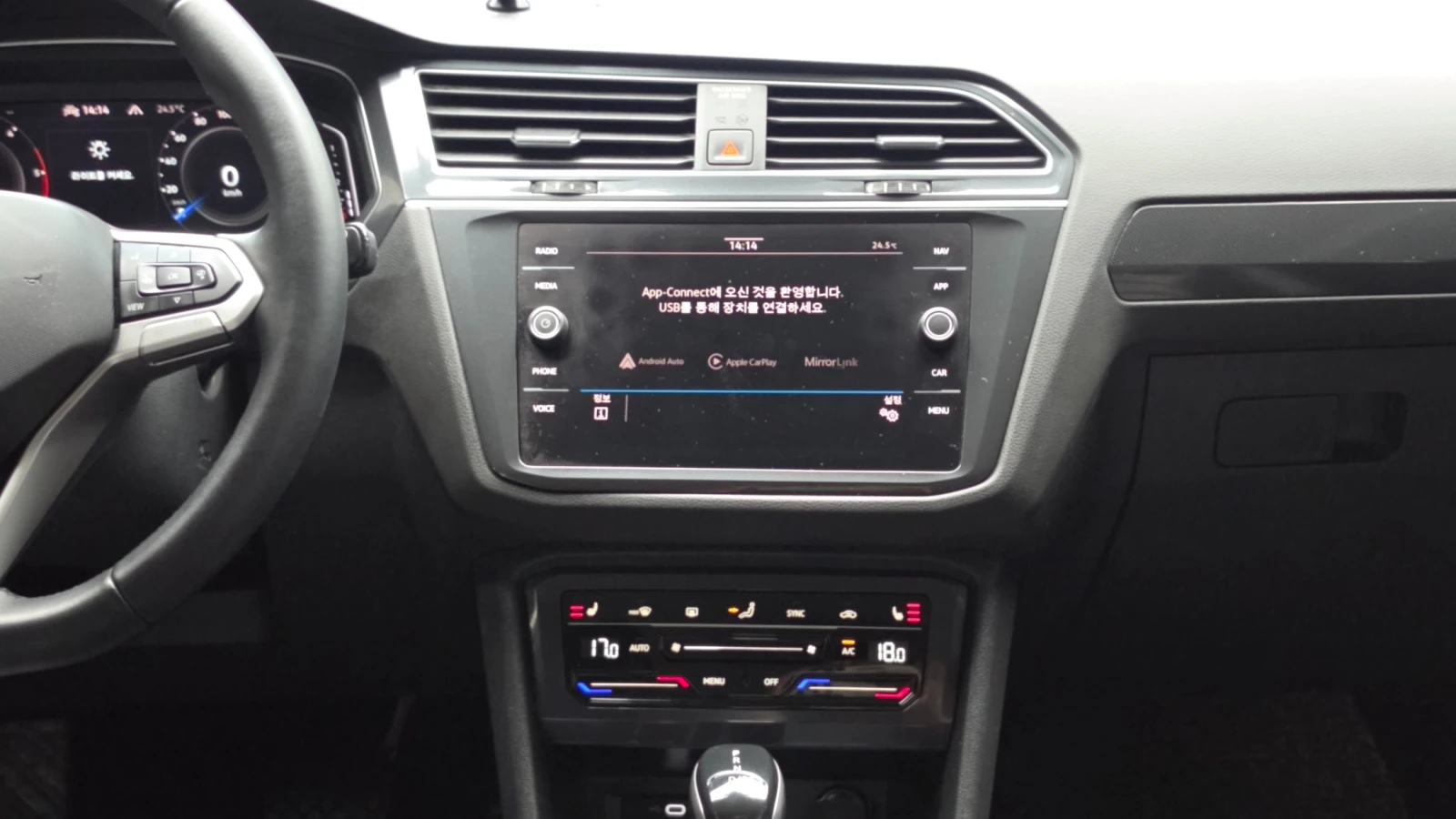 VW Tiguan 2.0 TDI Premium | LED | Адаптив. круиз| Памет| , снимка 17 - Автомобили и джипове - 56070334
