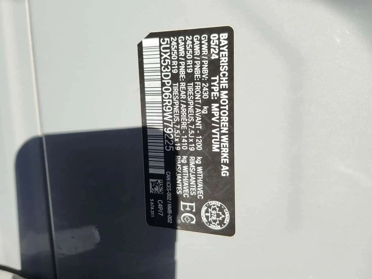 BMW X3, снимка 15 - Автомобили и джипове - 56734236
