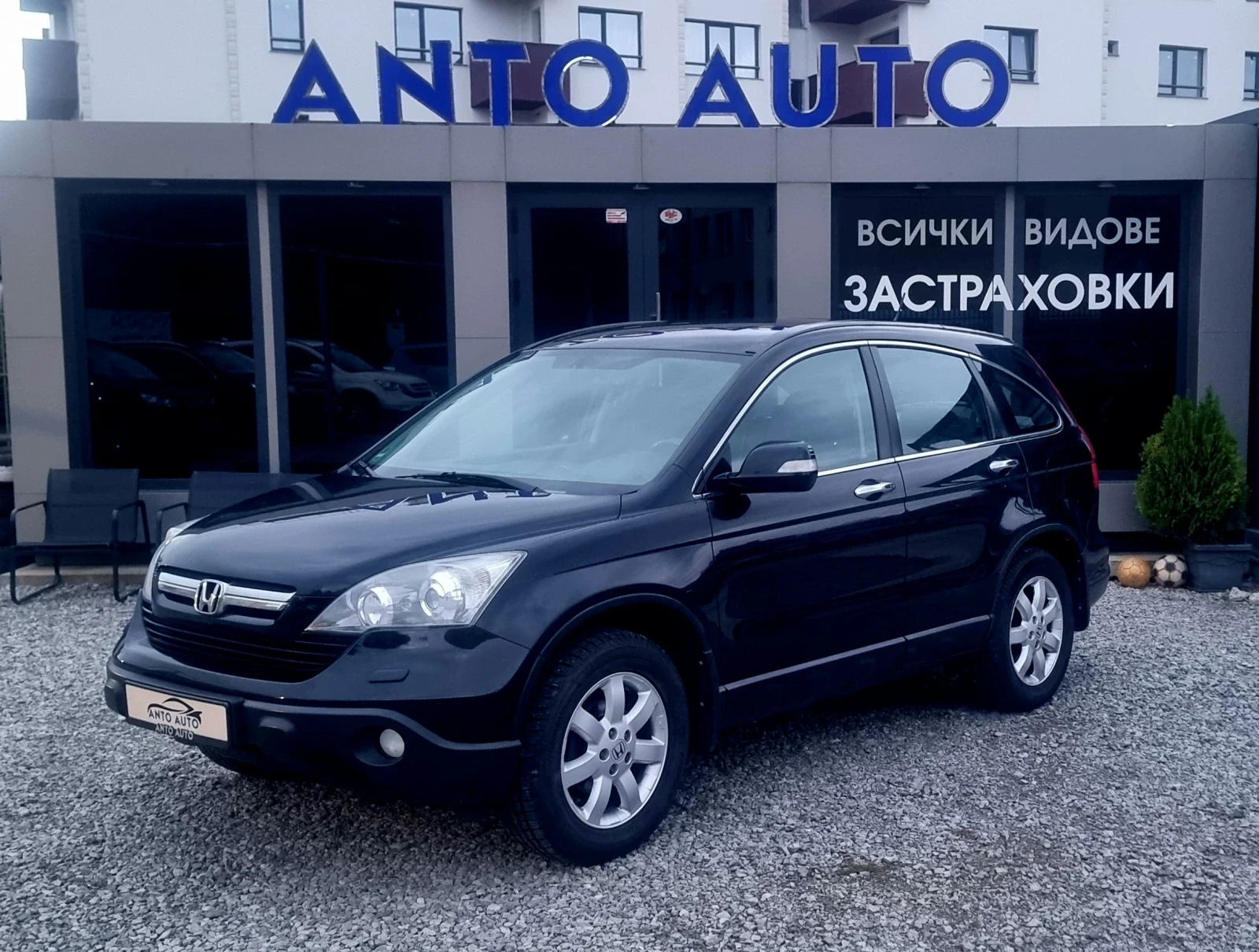 Honda Cr-v 2.0 i-VTEC 4x4 Подържана само в Хонда!