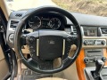 Land Rover Range Rover Sport FACELIFT - изображение 9