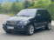 Обява за продажба на BMW X5 3.0d MASSAGE, KEYLESS, HEADUP ~28 765 лв. - изображение 2