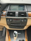 Обява за продажба на BMW X5 3.0d MASSAGE, KEYLESS, HEADUP ~28 765 лв. - изображение 11