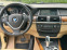 Обява за продажба на BMW X5 3.0d MASSAGE, KEYLESS, HEADUP ~28 765 лв. - изображение 10