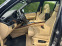 Обява за продажба на BMW X5 3.0d MASSAGE, KEYLESS, HEADUP ~28 765 лв. - изображение 6