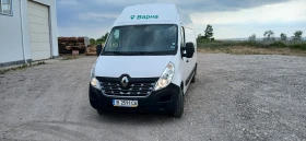 Обява за продажба на Renault Master ~17 160 лв. - изображение 6