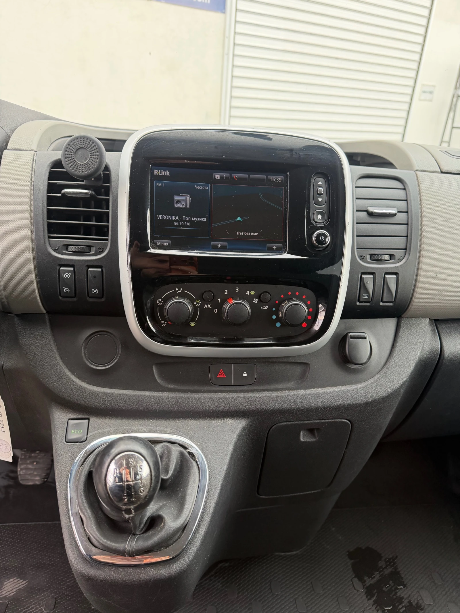 Renault Trafic 1.6DCI, EURO 6  - изображение 9