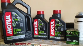 Yamaha FZ6 Fazer, снимка 7