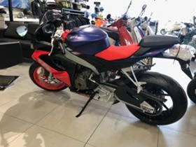 Aprilia Rs 660 | Mobile.bg    4