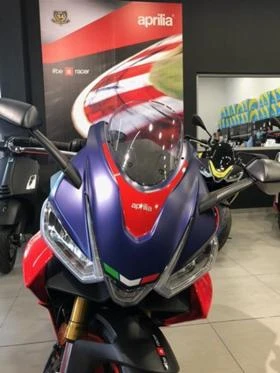 Aprilia Rs 660 | Mobile.bg    2