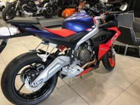 Aprilia Rs 660 | Mobile.bg    3