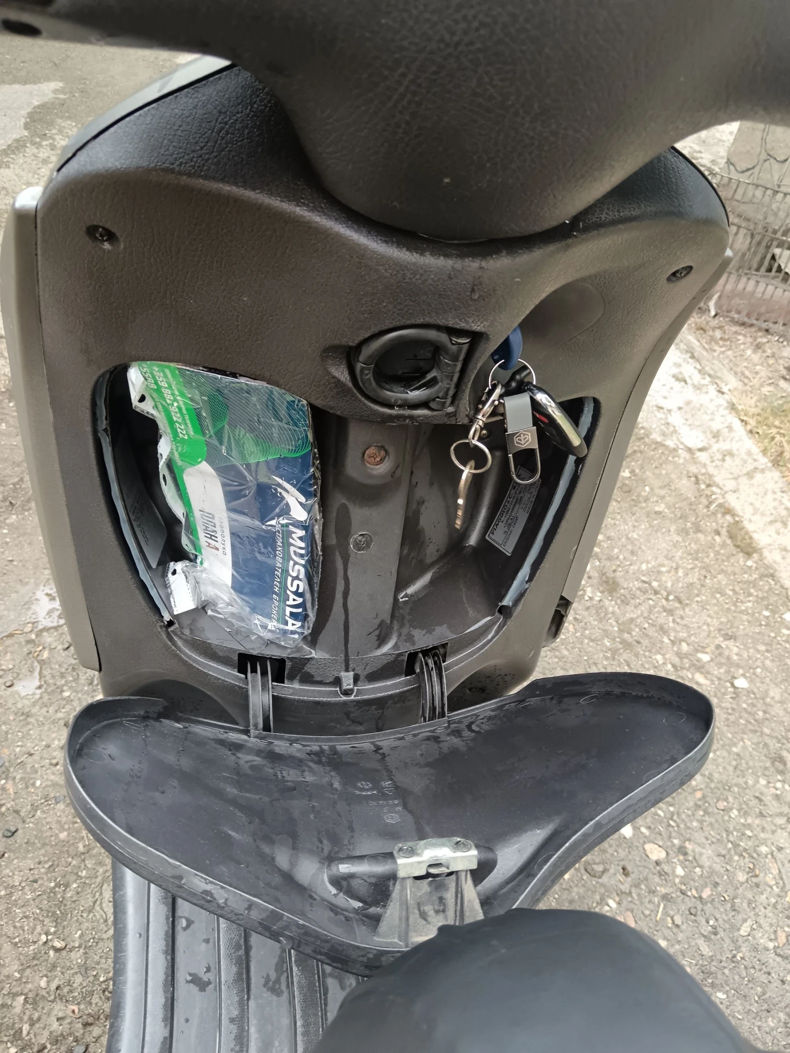 Piaggio Liberty Sport 50 - изображение 10