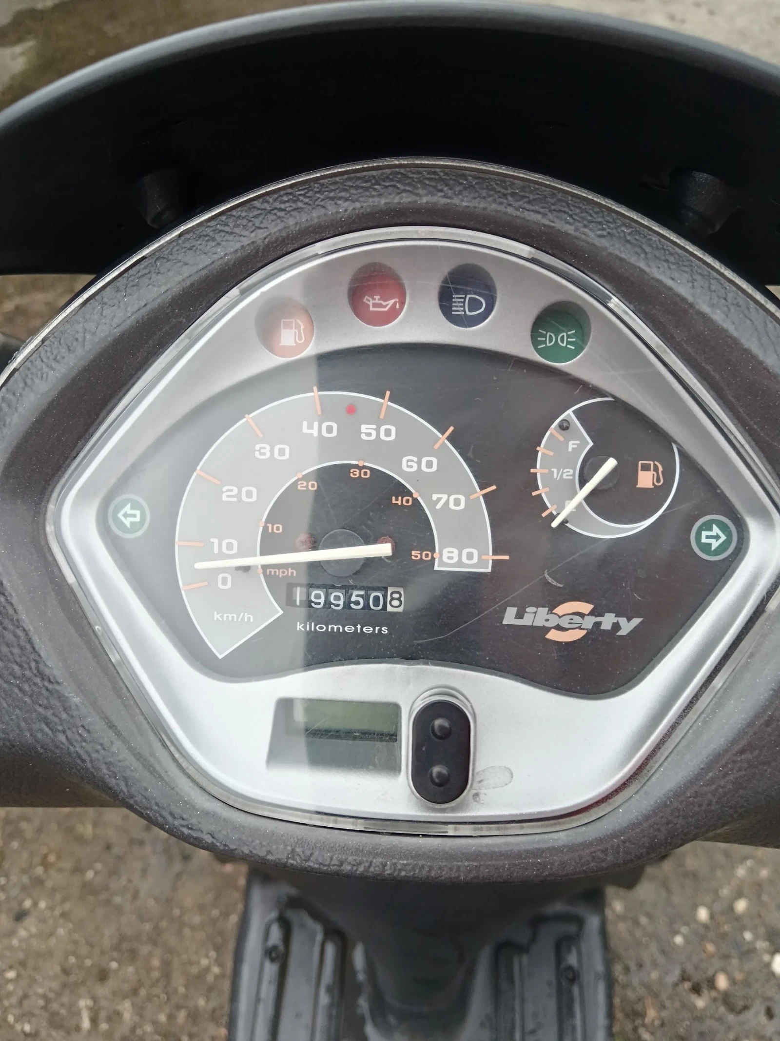 Piaggio Liberty Sport 50 - изображение 6