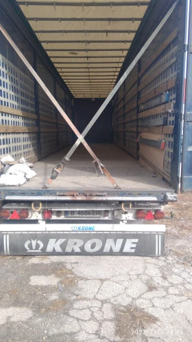  Krone    | Mobile.bg    5