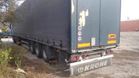  Krone    | Mobile.bg    2