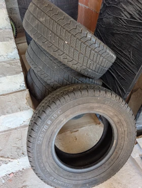 Гуми , снимка 1