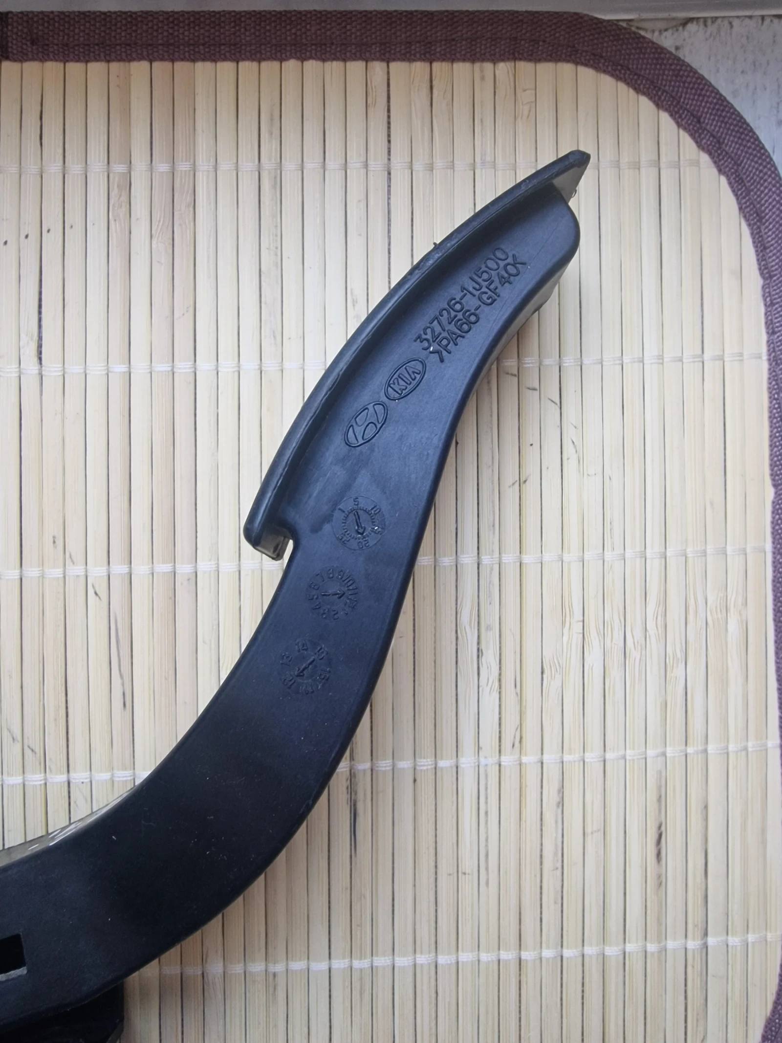 32726-1J500 ����� ��� HYUNDAI I 20 1.4i | Mobile.bg � ����������� 2