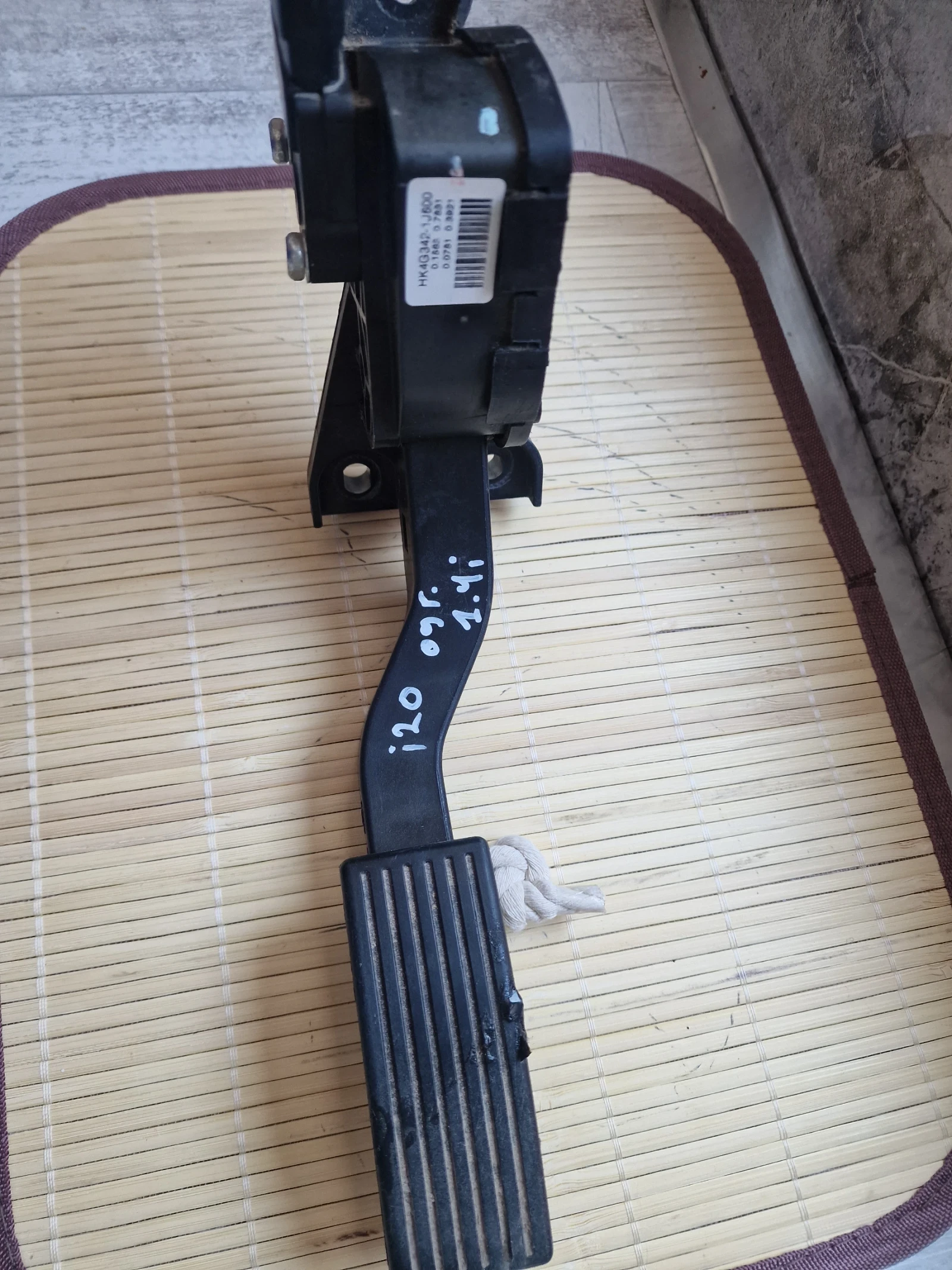 32726-1J500 ����� ��� HYUNDAI I 20 1.4i | Mobile.bg � ����������� 3