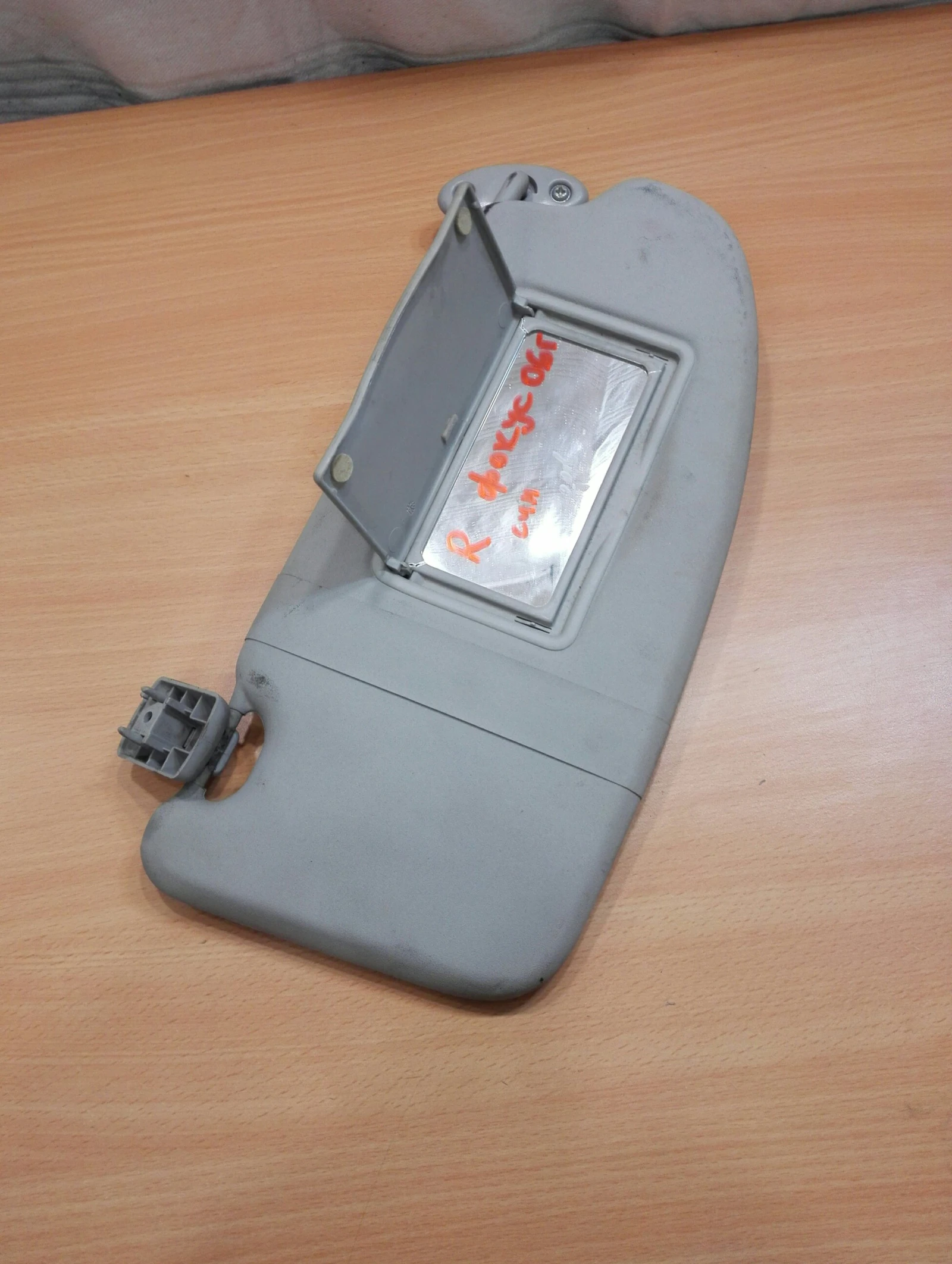 ������ ����� ���� ����� 06�. | Mobile.bg � ����������� 1