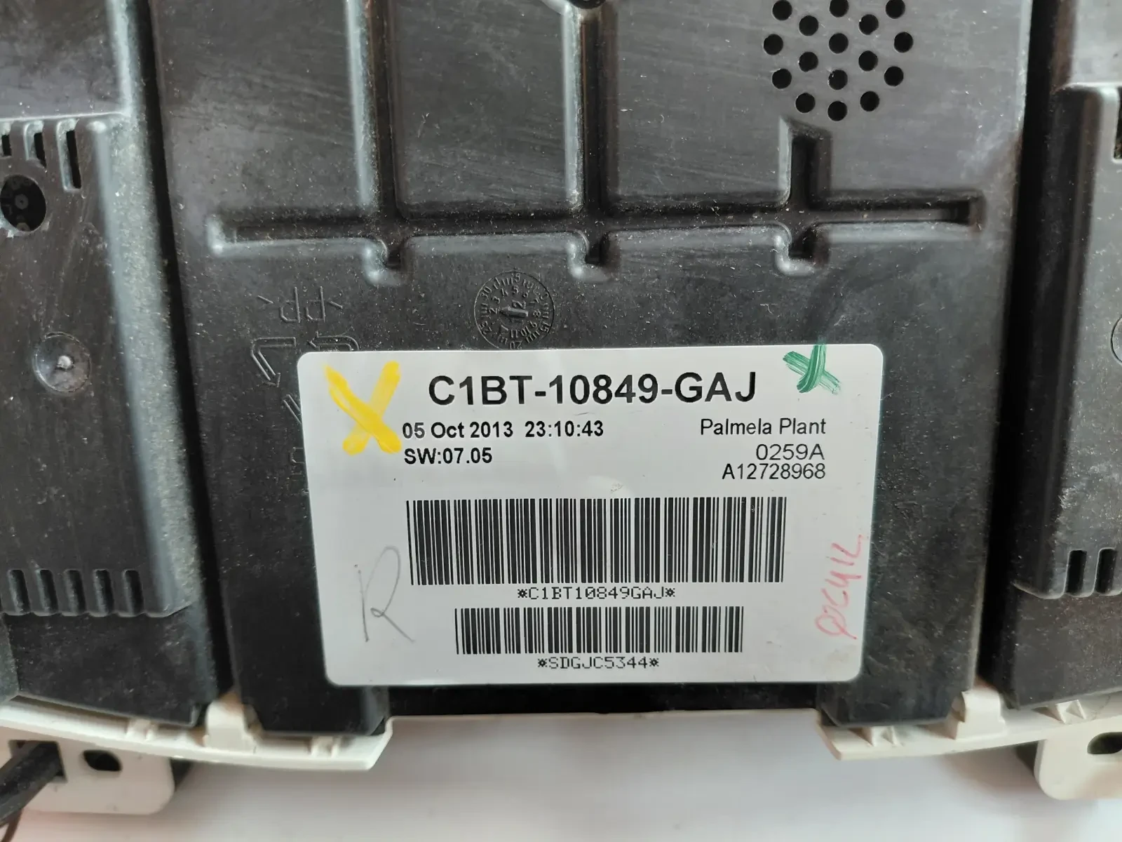 C1BT-10849-GAJ ���������� �� FORD FIESTA (2013-2017) C1BT10849GAJ VP8A6F-10894-B | Mobile.bg � ����������� 3