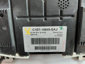 C1BT-10849-GAJ ���������� �� FORD FIESTA (2013-2017) C1BT10849GAJ VP8A6F-10894-B | Mobile.bg � ����� ������ 3