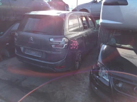 Citroen Grand C4 Picasso 1.6 hdi 9h05, снимка 3