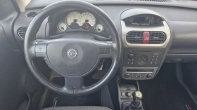 Opel Corsa ЛИЗИНГ, снимка 13