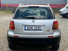 Fiat Sedici 1.6i-107к.с./ 4Х4 /ГАЗ-GPL/ Италия, снимка 6