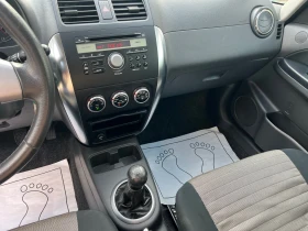 Fiat Sedici 1.6i-107к.с./ 4Х4 /ГАЗ-GPL/ Италия, снимка 14