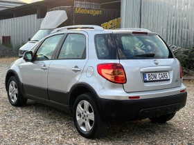 Fiat Sedici 1.6i-107к.с./ 4Х4 /ГАЗ-GPL/ Италия, снимка 7