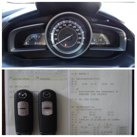 Mazda 2 1.5 Evolve 90cv, снимка 16