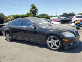  Mercedes-Benz S 550