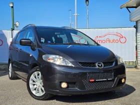 Mazda 5 2.0D/110k.c/6/7/ACC//EURO 4/ | Mobile.bg    1