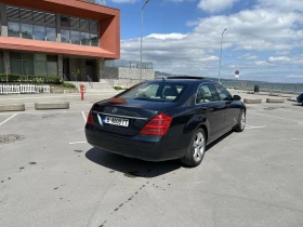 Обява за продажба на Mercedes-Benz S 350 Long ~17 800 лв. - изображение 10