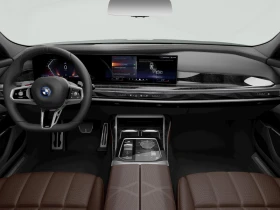 BMW 750 xDrive, снимка 10