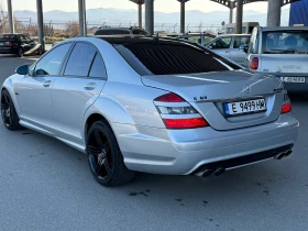 Mercedes-Benz S 500 AMG, снимка 3