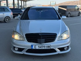 Mercedes-Benz S 500 AMG, снимка 2