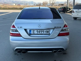 Mercedes-Benz S 500 AMG, снимка 4