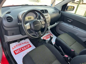 Daihatsu Sirion 1.3i/91p.s-Facelift/4X4-89000km!!!! - 4500 лв. - 95556562 9
