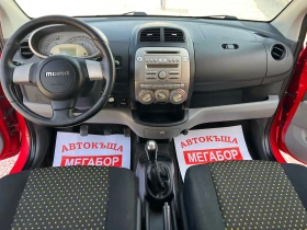 Daihatsu Sirion 1.3i/91p.s-Facelift/4X4-89000km!!!! - 4500 лв. - 95556562 10