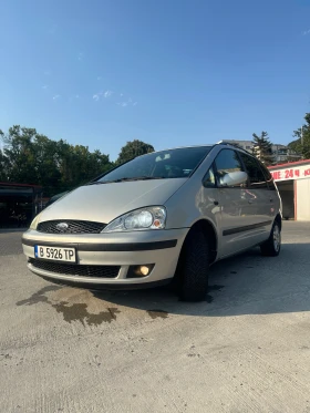     Ford Galaxy