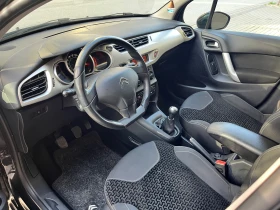 Citroen C3 ТОП СЪСТОЯНИЕ= Обслужен= 80000км!! - 6555 лв. / 3351.52 € - 87046509 11