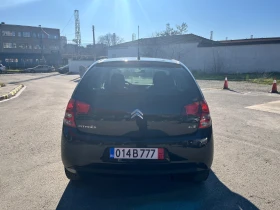 Citroen C3 ТОП СЪСТОЯНИЕ= Обслужен= 80000км!!, снимка 6