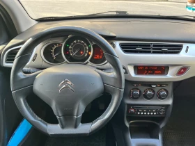 Citroen C3 ТОП СЪСТОЯНИЕ= Обслужен= 80000км!!, снимка 13