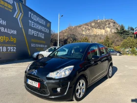 Citroen C3 ТОП СЪСТОЯНИЕ= Обслужен= 80000км!!, снимка 3